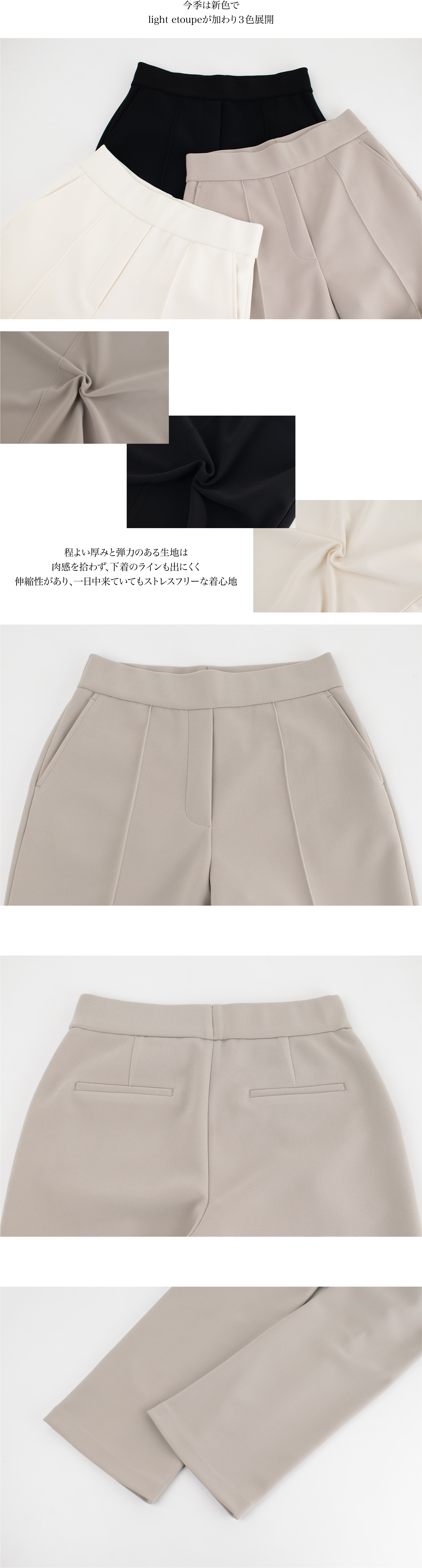 YONFA / 【1/17 19:00 ~ PRE ORDER】クーコーワイドパンツ (black)